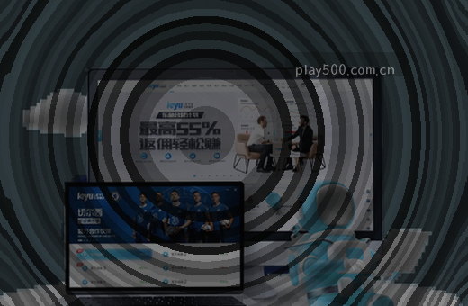 篮球入网的瞬间比分翻新